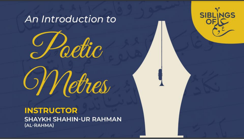 An introduction to poetic metres in Arabic