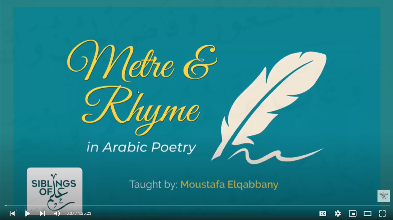 Metre and Rhyme in Arabic Poetry